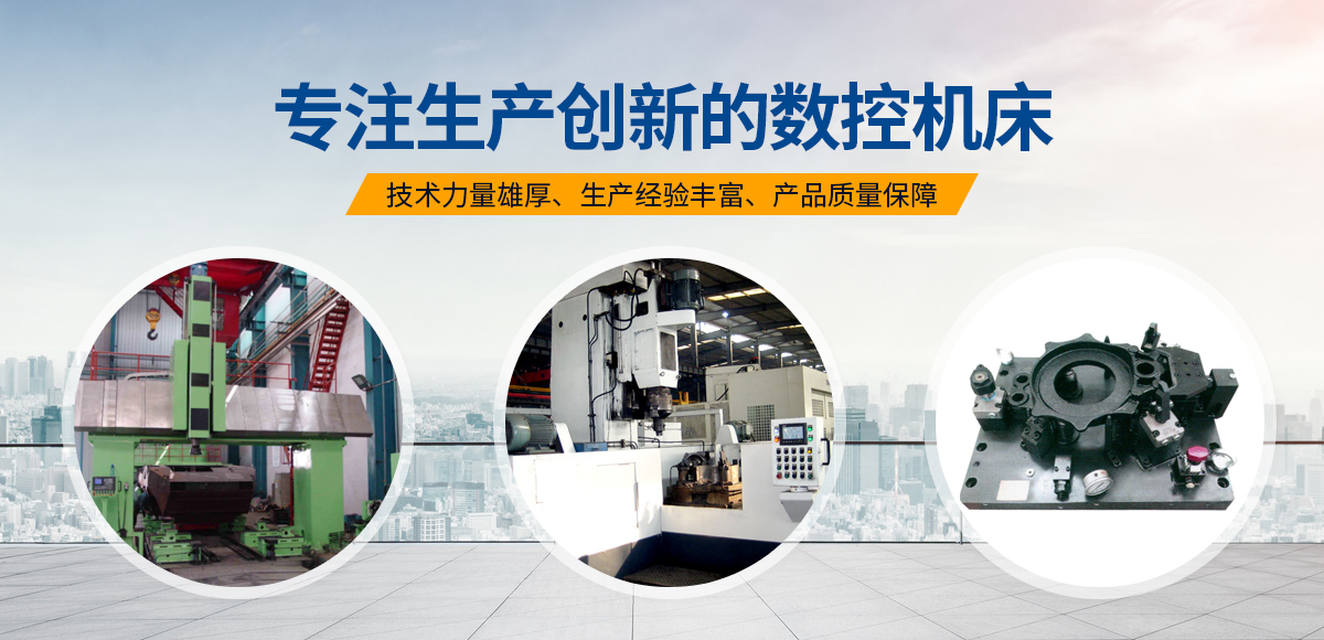 安(an)陽紅鋼(gang)機械裝(zhuang)備(bei)有(you)限公司(si)