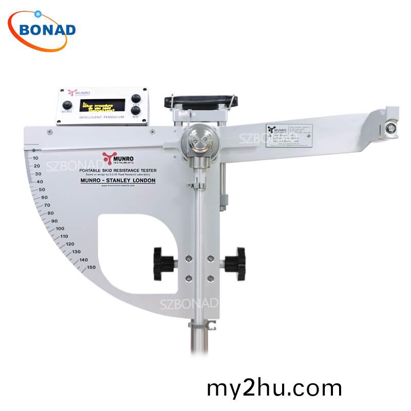 Munro便攜式防滑測試儀(yi)，英國擺式地闆防滑測試儀