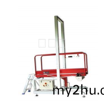 DIN51130地闆防滑檢測儀